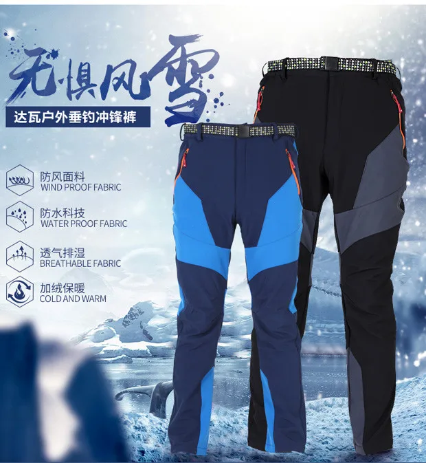 Pantalones de carga de pesca con diseño impermeable