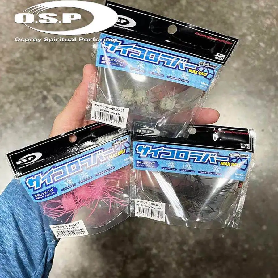 Señuelo lubina OSP Original tipo dado de goma sin plomo - imagen 2