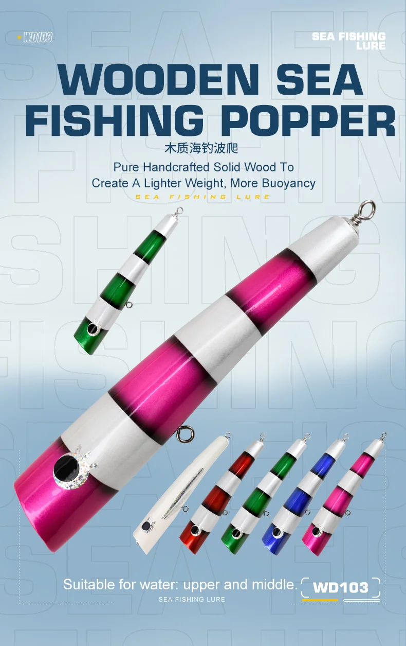 OBSESSION WD103 120g popper de madera para popping en superficie