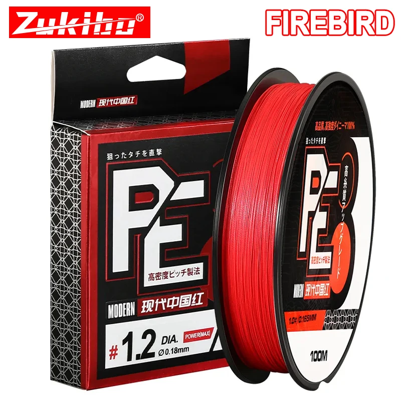 Hilo trenzado ZUKIBO 8 bras - Rojo indeleble rockfishing