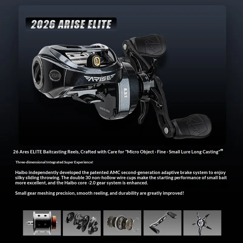 Carrete ultraligero Haibo Arise Elite 26 para micro señuelos - imagen 4