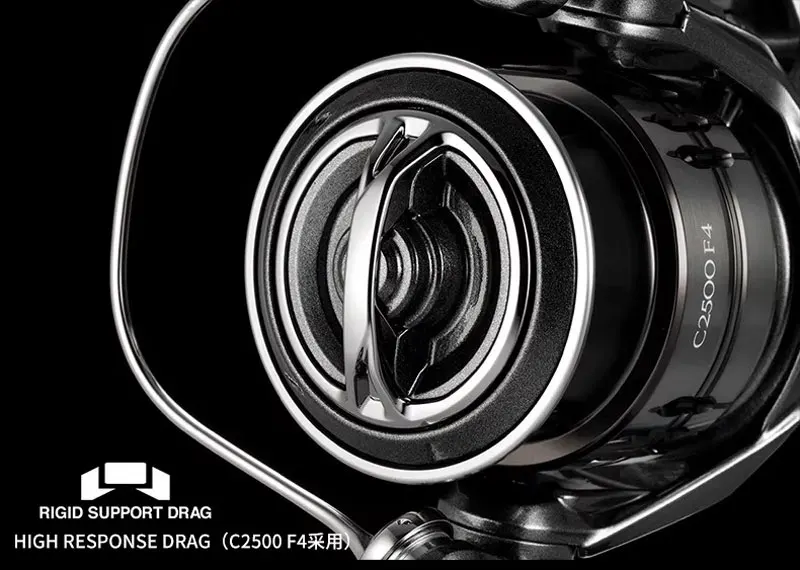 Shimano Complex XR 2025 en tres cuartos