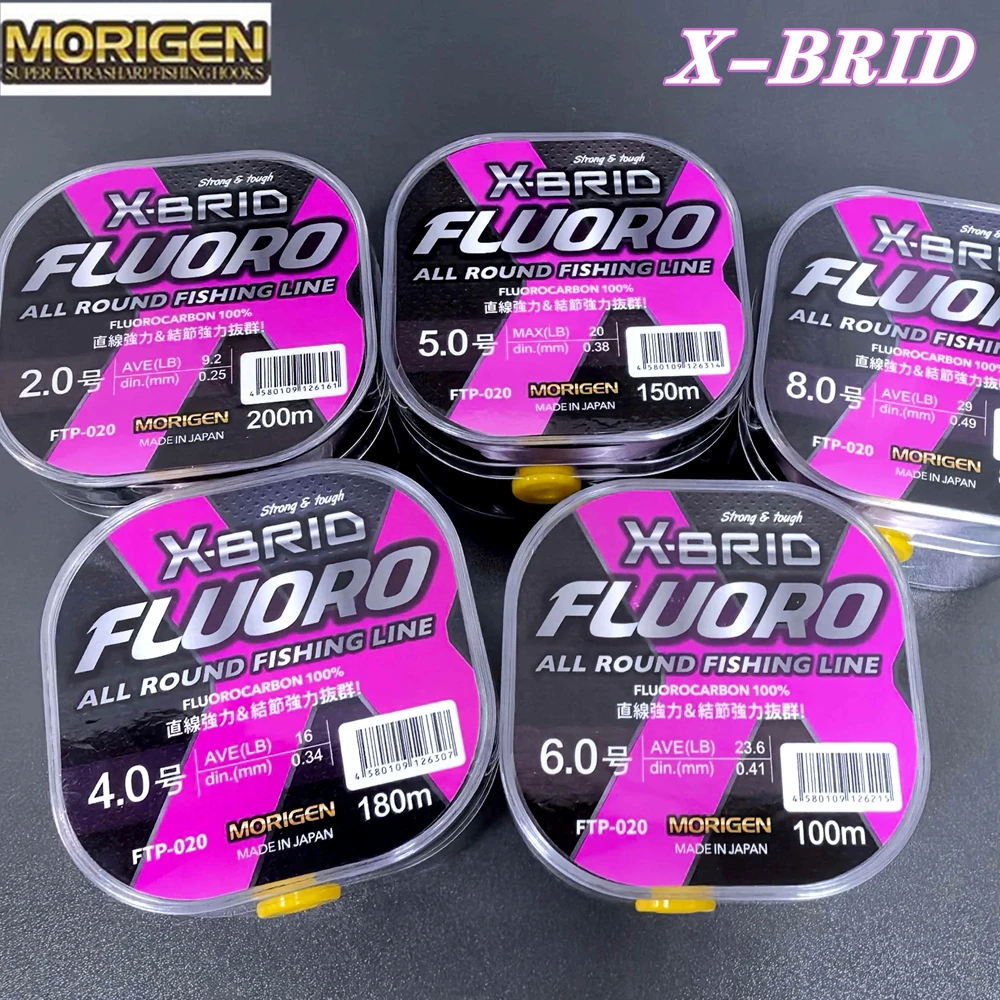Línea Fluorocarbono Morigen X-BRID Original japonesa