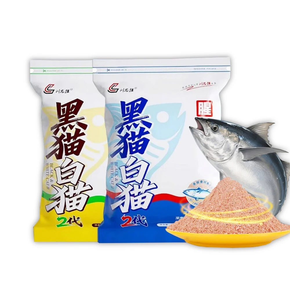 Liu Zhiqiang cebo de atún blanco y negro para bagre y carpa cruciana
