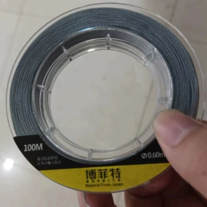 Línea de pesca trenzada PE ultra suave anti-mordeduras para señuelos - imagen 3