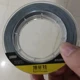 Línea de pesca trenzada PE ultra suave anti-mordeduras para señuelos - imagen 3