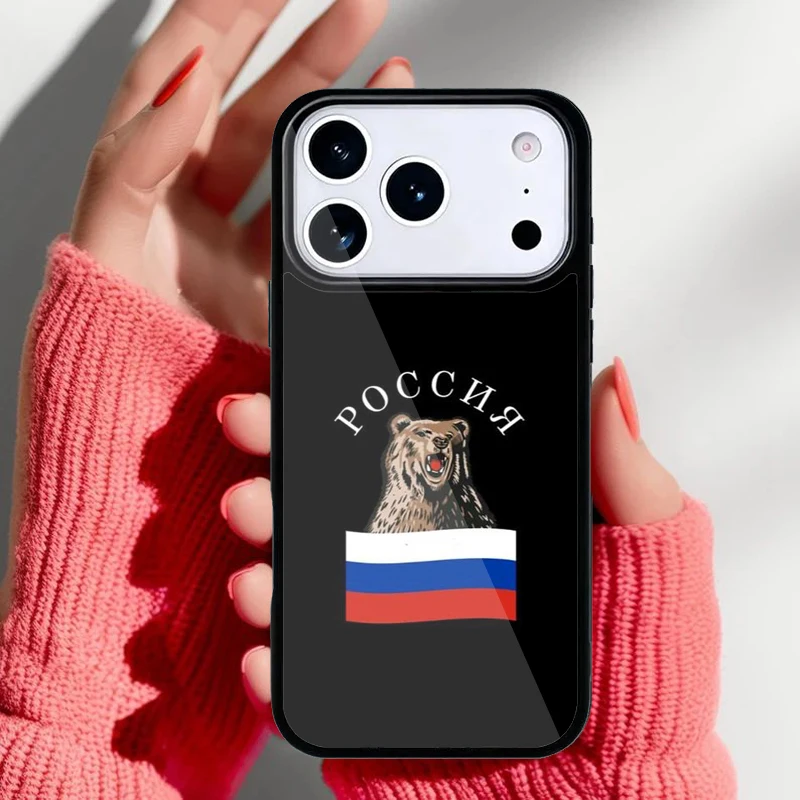 Funda con bandera de Rusia para iPhone