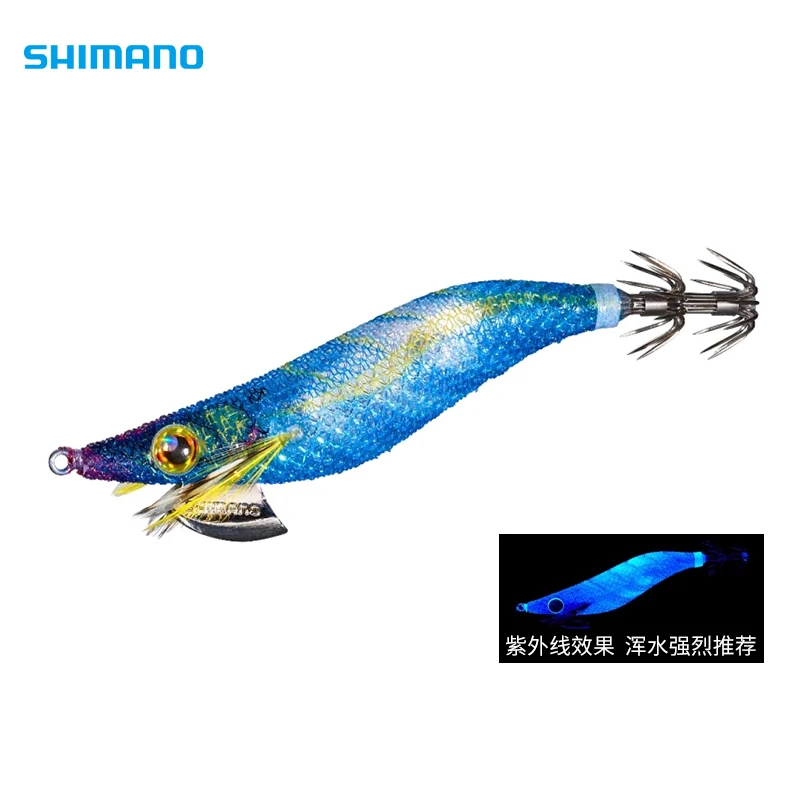 Shimano Sephia Clinch Flash Boost Rattle – Señuelo Egi para Calamar