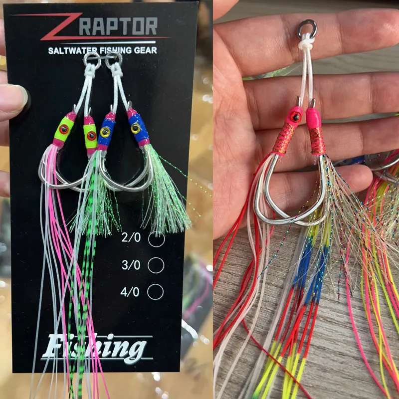 Anzuelos lúcio Obsession HK036 con plumas – doble para jigging lento