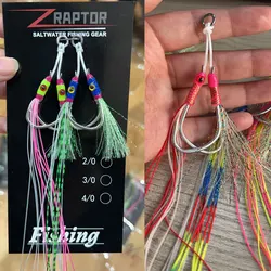 Anzuelos lúcio Obsession HK036 con plumas – doble para jigging lento