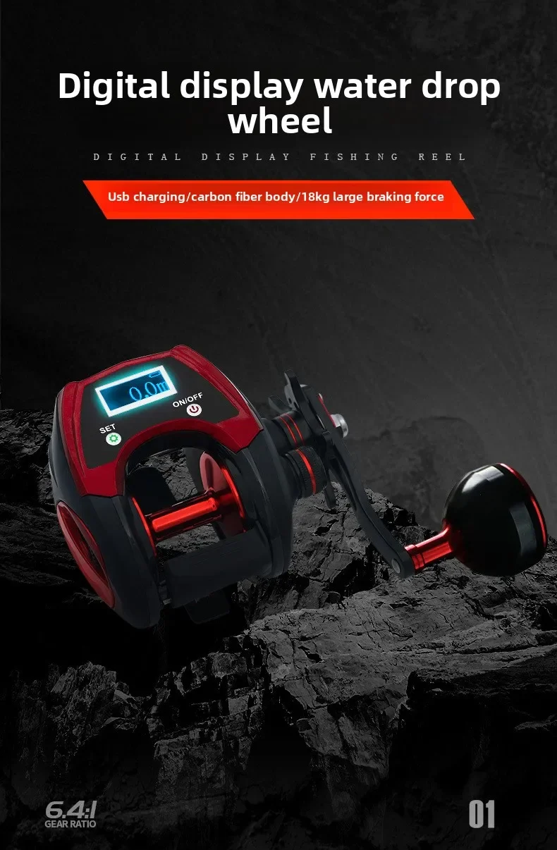 Contador digital LCD de fibra de carbono para pesca marina