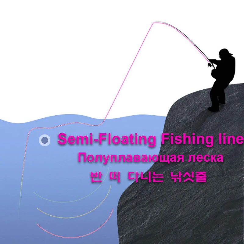 Monofilamento Rosa para Pesca Marina - imagen 4