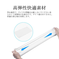 Protector facial UPF50+ elástico para pesca y actividades al aire libre