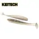 Señuelo Easy Shiner Keitech con cola en T para lubina - imagen 4