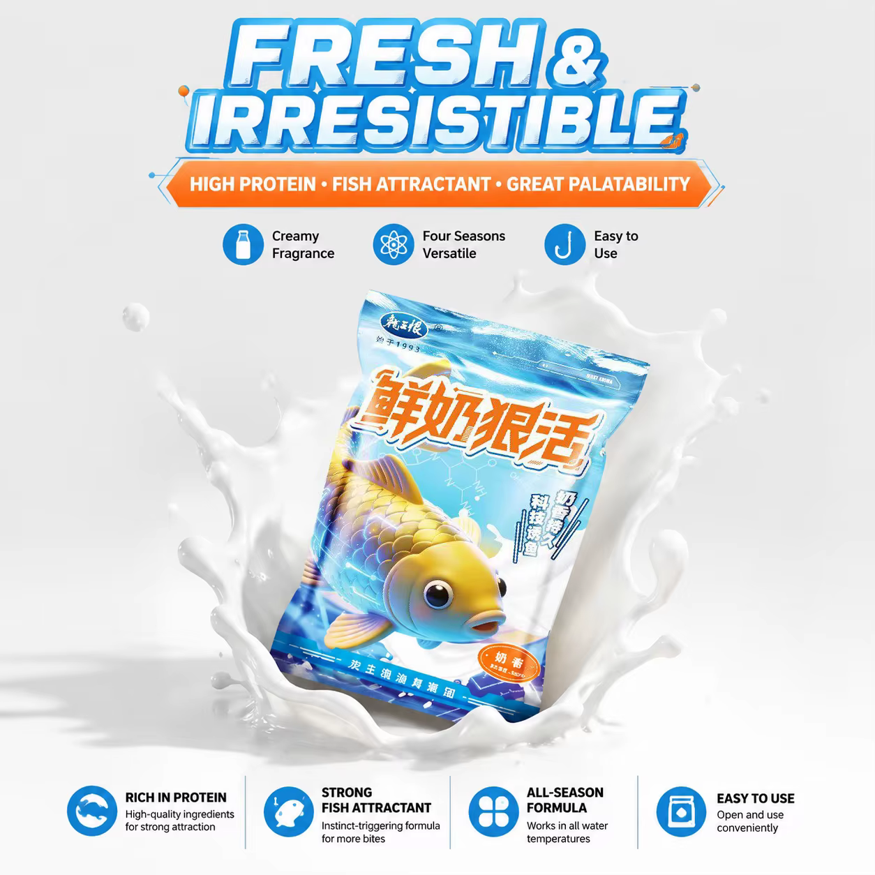 Dragon King Hate Boilies Proteína Leche Carpa Carasú - imagen 5
