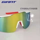 Gafas de ciclismo Gigantes con protección UV400 antivaho estuche - imagen 4