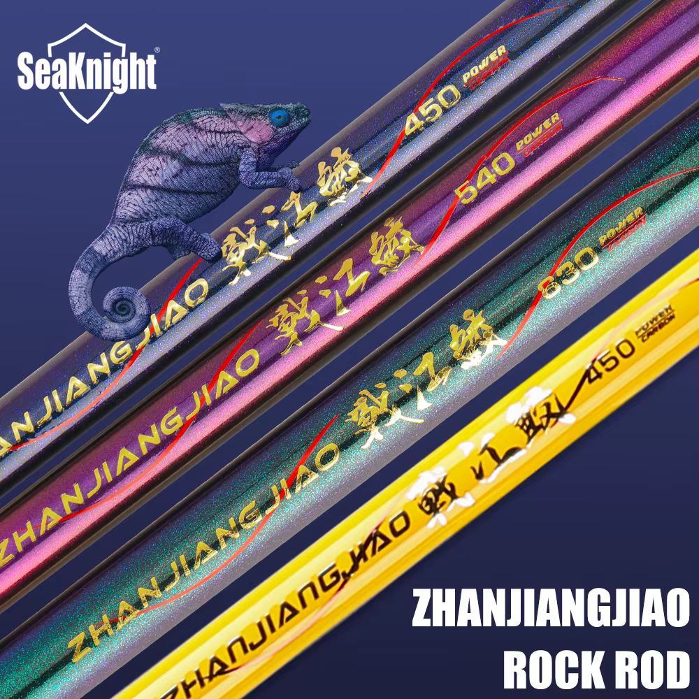 Rockfishing Caña telescópica de carbono para spinning ML a XXH - imagen 3