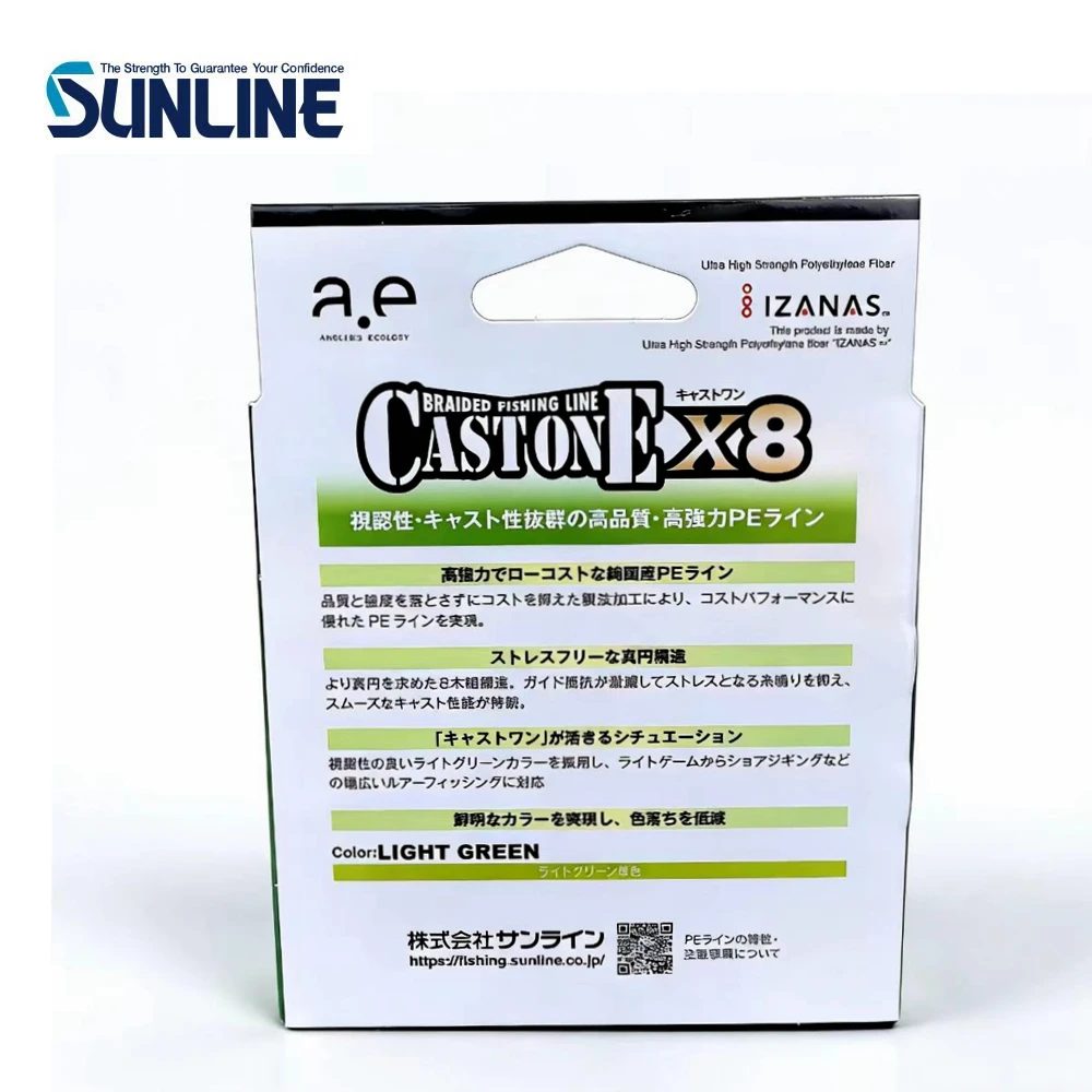 Comparativa de resistencias SUNLINE Cast One X8 PE