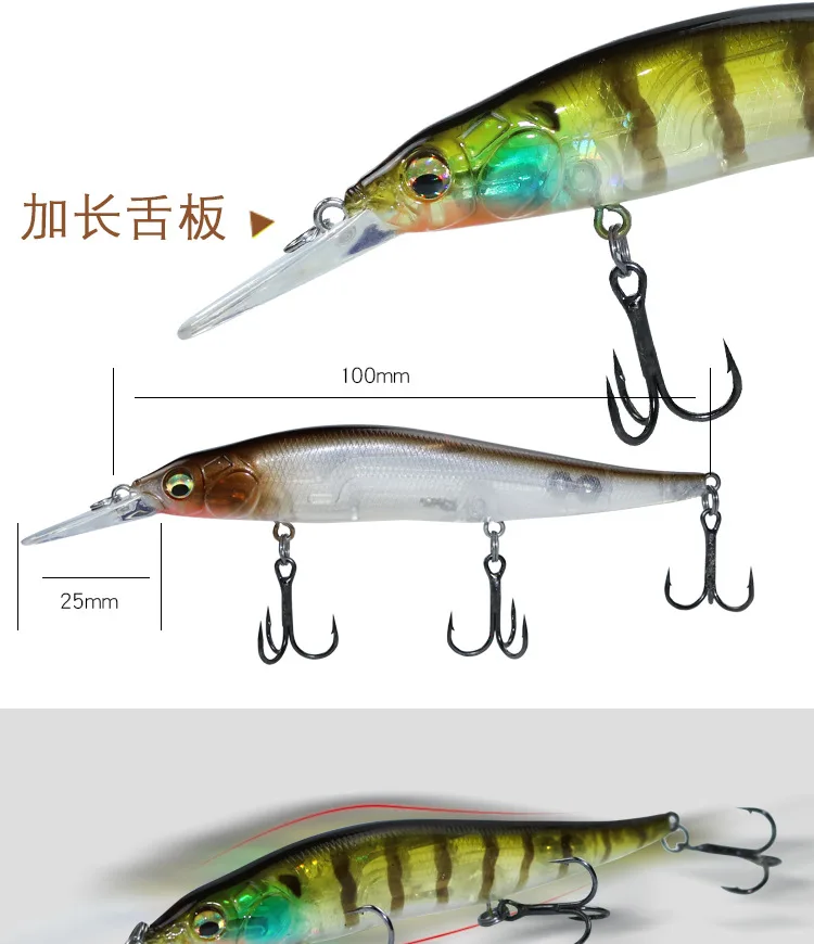 SWOLFY 14.5g 110mm: pesca dirigida a lubina y lucio