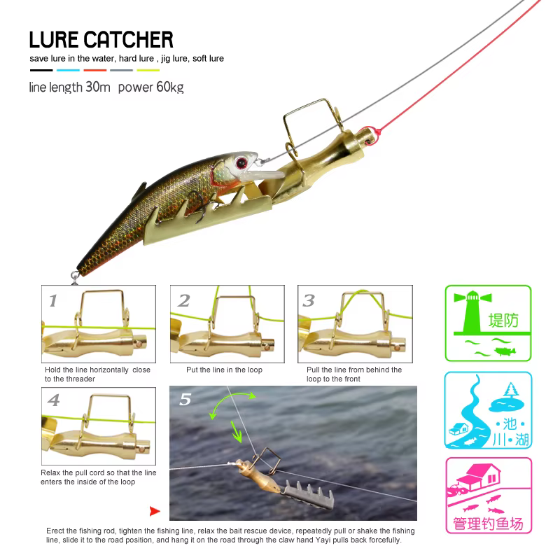 Recuperador de señuelos Retriever – Lanza telescópica para pesca - imagen 3