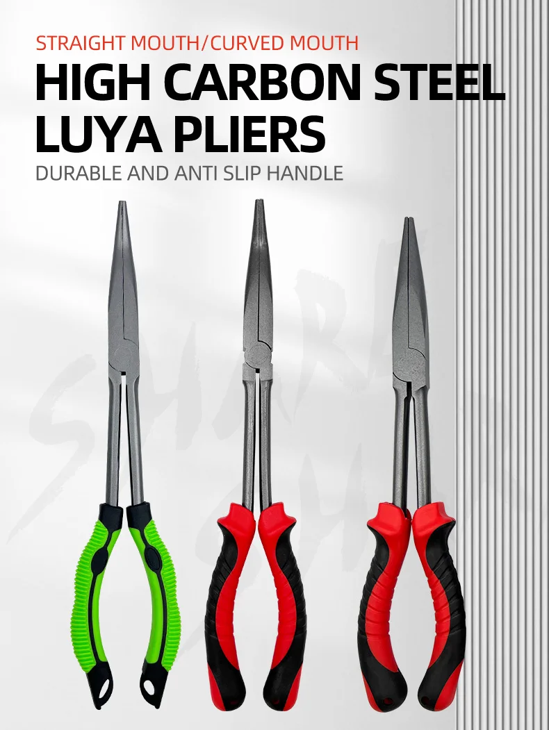 Alicates multifuncionales ShareShark para pesca y señuelos