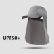 Sombrero de pesca con protección solar de ala ancha ajustable - imagen 5