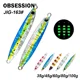 OBSESSION J163 Coltsniper Jig metálico UV de lanzamiento largo - imagen 5