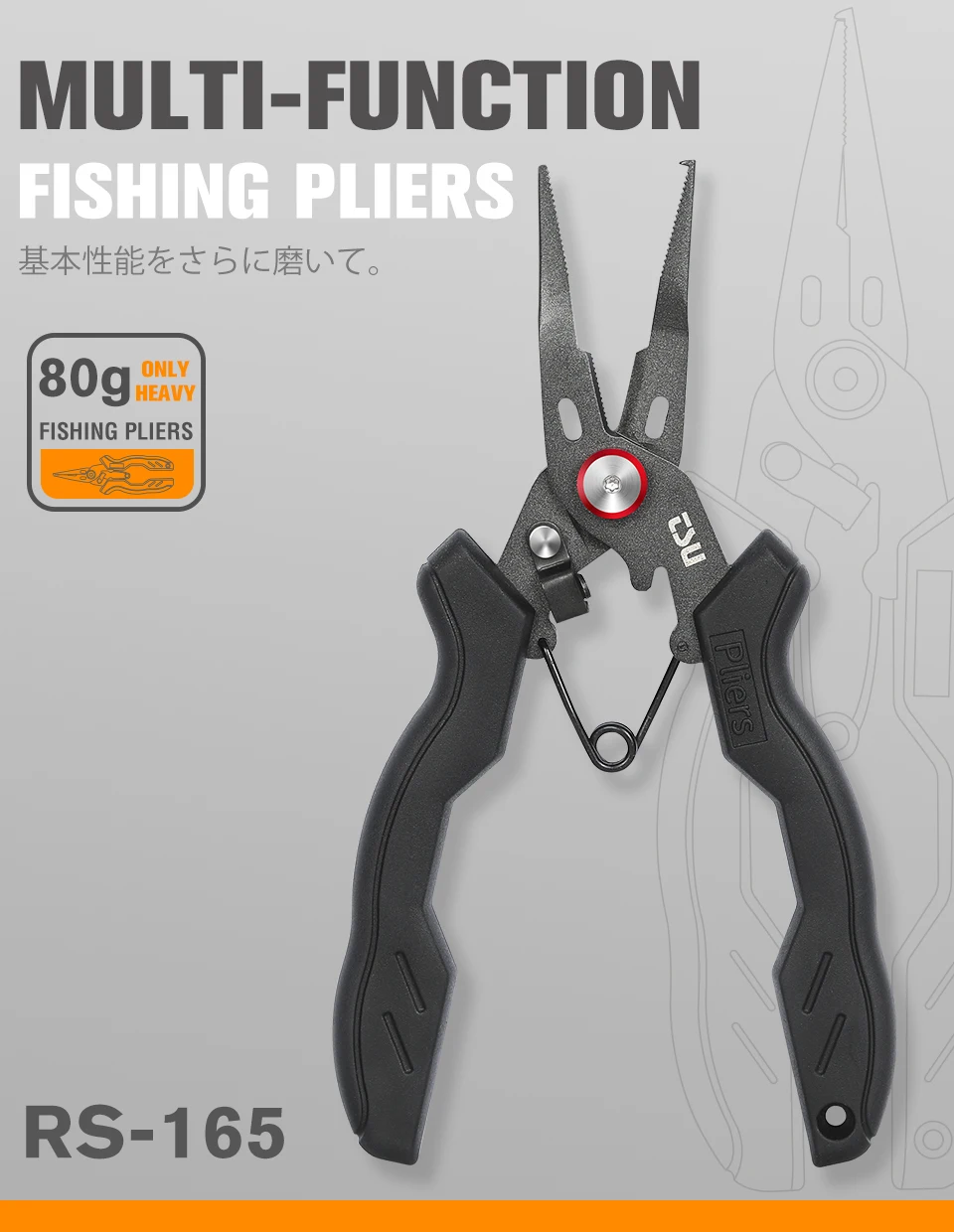 Alicates TSURINOYA RS-165 para pesca ligera