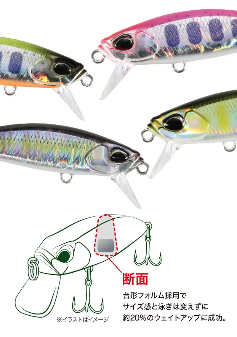 Pack de señuelos duros 48mm 6.5g para pesca deportiva