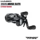 Carrete de Pesca HAIBO ARISE ELITE 2026 ultraligero y extra profundo - imagen 3