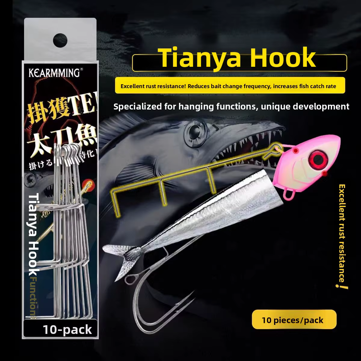 Kearmming Gancho Luminoso para Pesca Nocturna en Barco