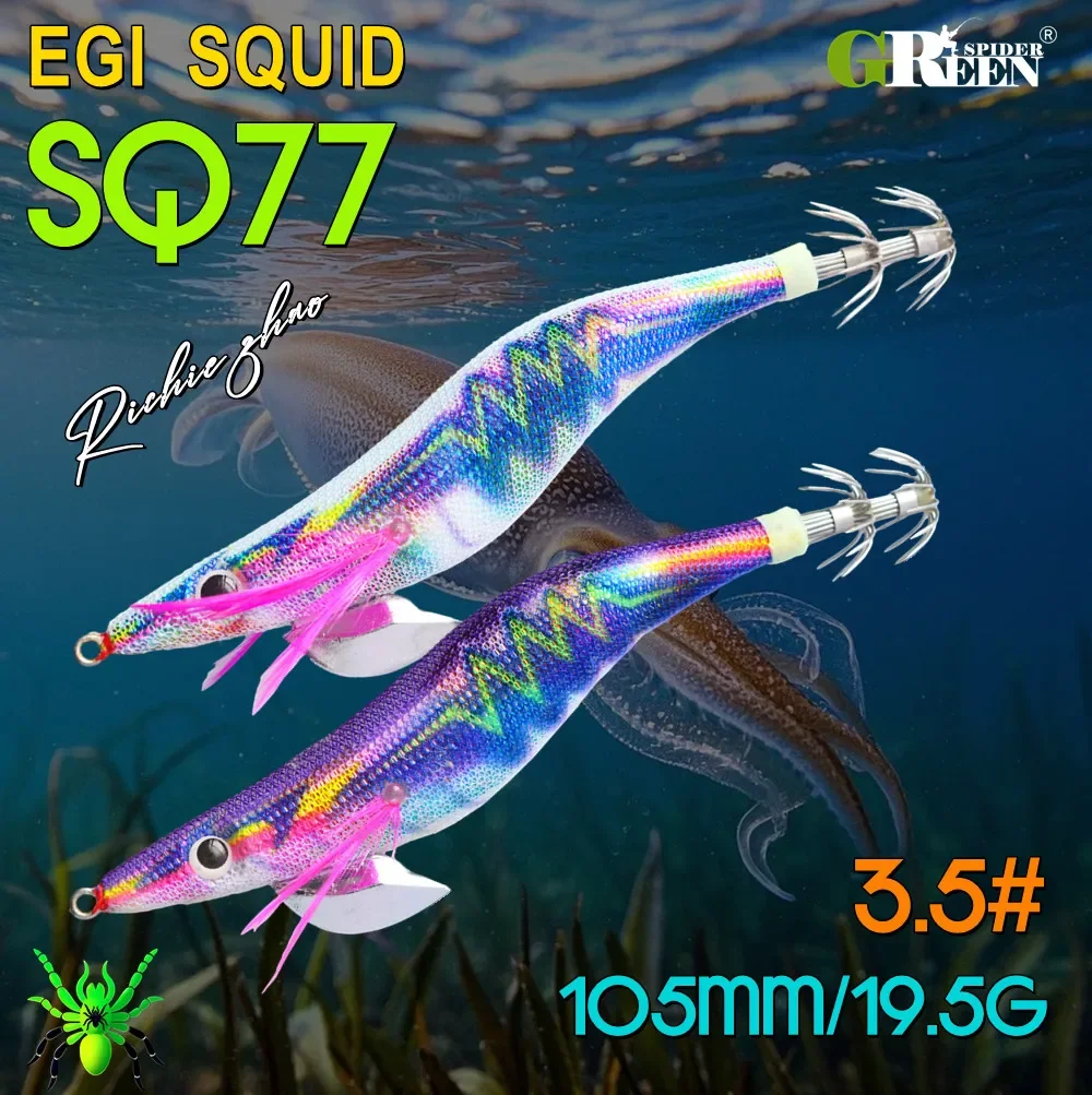 Señuelo calamar jig GREENSPIDER vista frontal