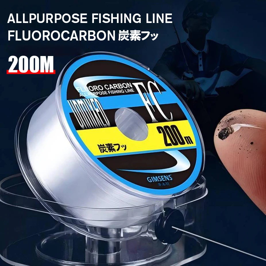 Línea fluorocarbono japonés puro resistente para pesca en agua salada