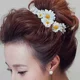 Horquillas para el cabello con girasol, accesorio elegante para eventos