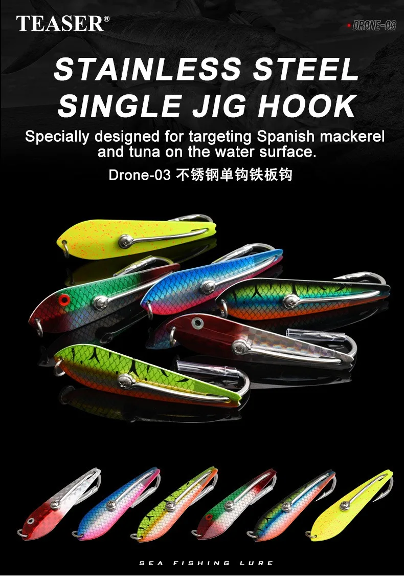 Señuelo marino UV con cabeza de jig y gran destello
