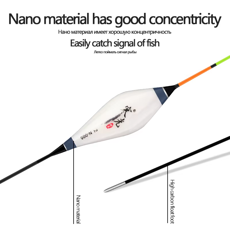 Flotadores verticales Nano Material – Boyas para pesca en agua dulce - imagen 2