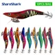 ShareShark Cebo de camarón luminoso con anzuelo para calamar