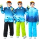 Traje de nieve térmico infantil con capucha para esquí y snowboard - imagen 2