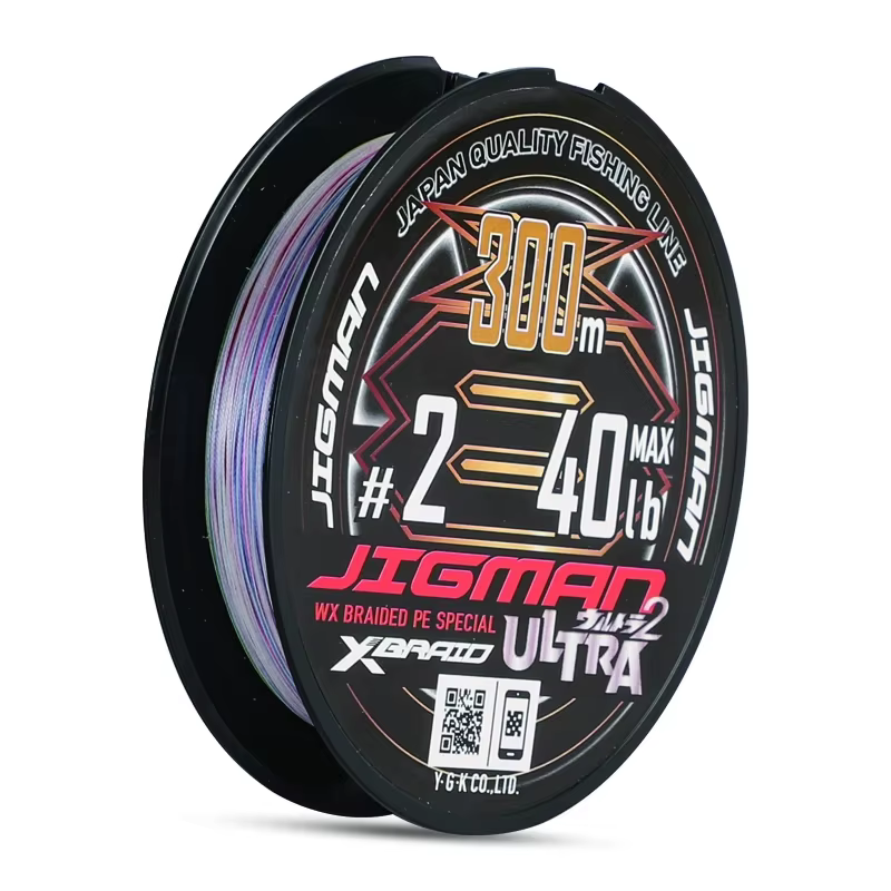YGK Upgrade X8 Braid Jigman PE – Trenzado Multicolor Alta Resistencia - imagen 5