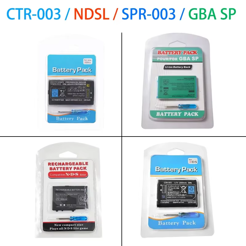 Batería de Litio 3.7V para Nintendo 3DS, 2DS y GBA SP - imagen 3