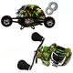Carrete Baitcasting PRO BEROS Metal para señuelos, alto rendimiento - imagen 2