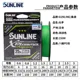 SUNLINE XPLASMA línea trenzada PE X8 en verde claro - imagen 4