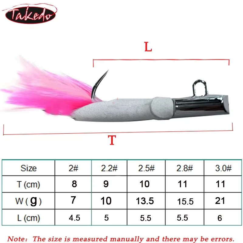 TAKEDO JW01 Anzuelo jigging piel de venado galvanizado para atún y mar
