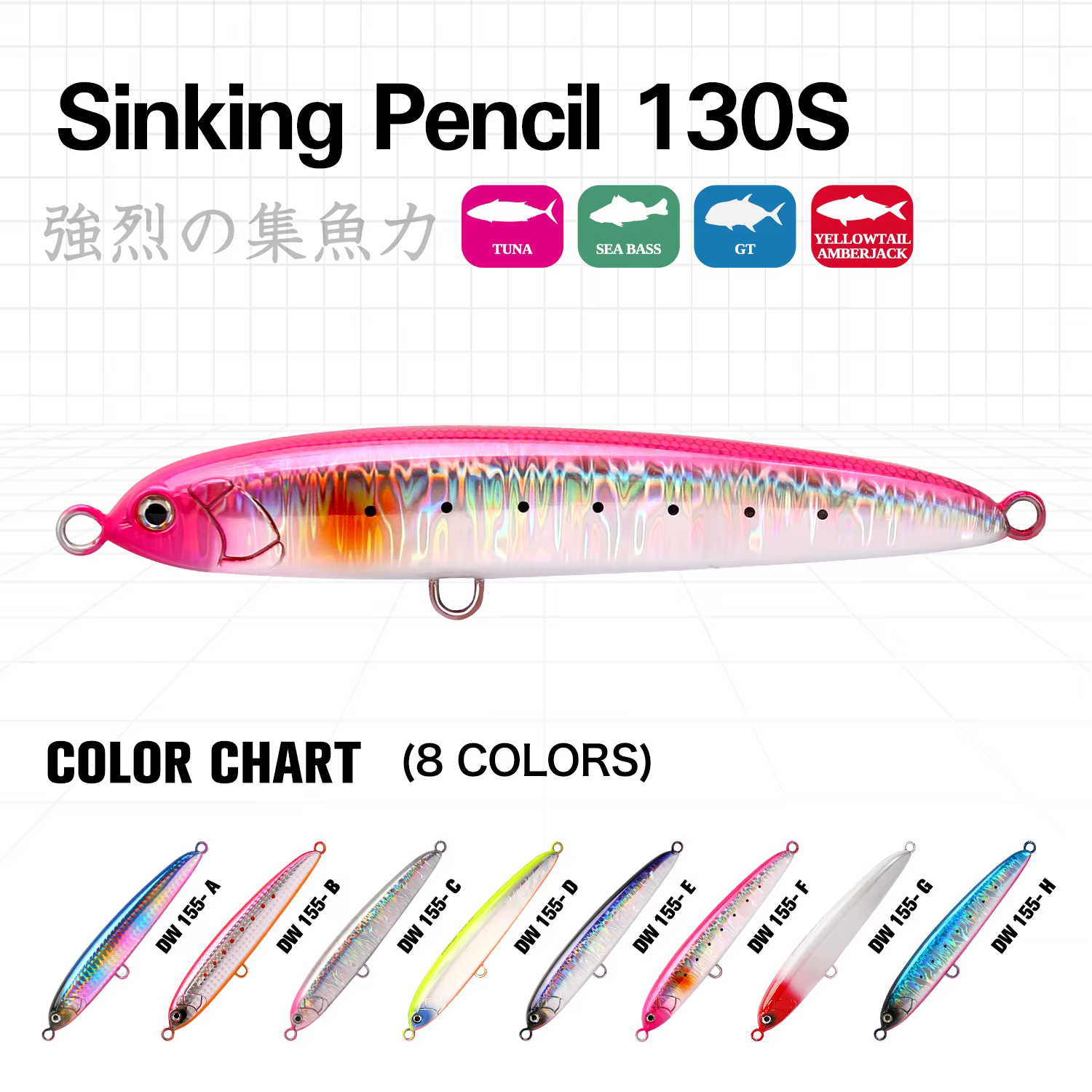 Tsurinoya 130S Stickbait hundible para pesca en mar - imagen 4