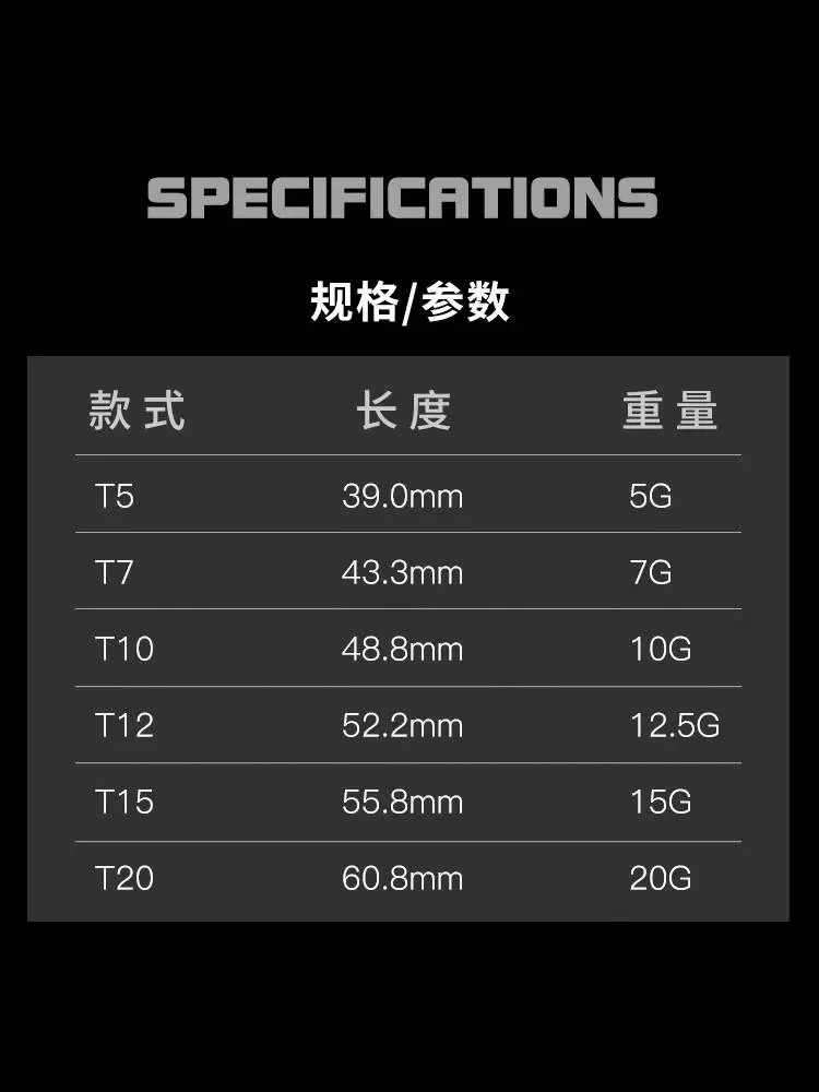 Xiaotiao Señuelo Giratorio con Lentejuelas - imagen 2