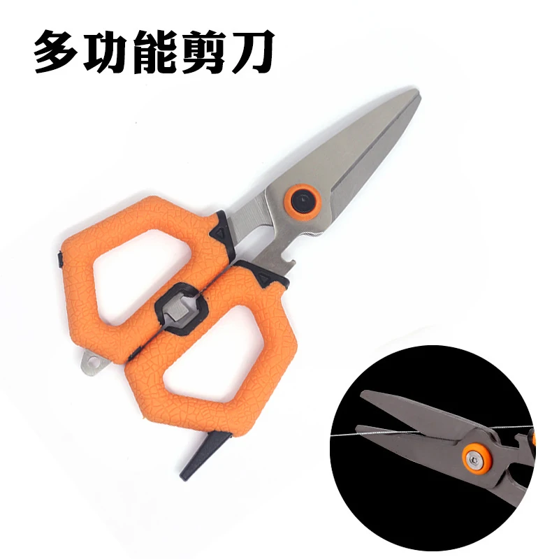 Tijeras multifunción de pesca de acero inoxidable con alicate y plomada - imagen 3