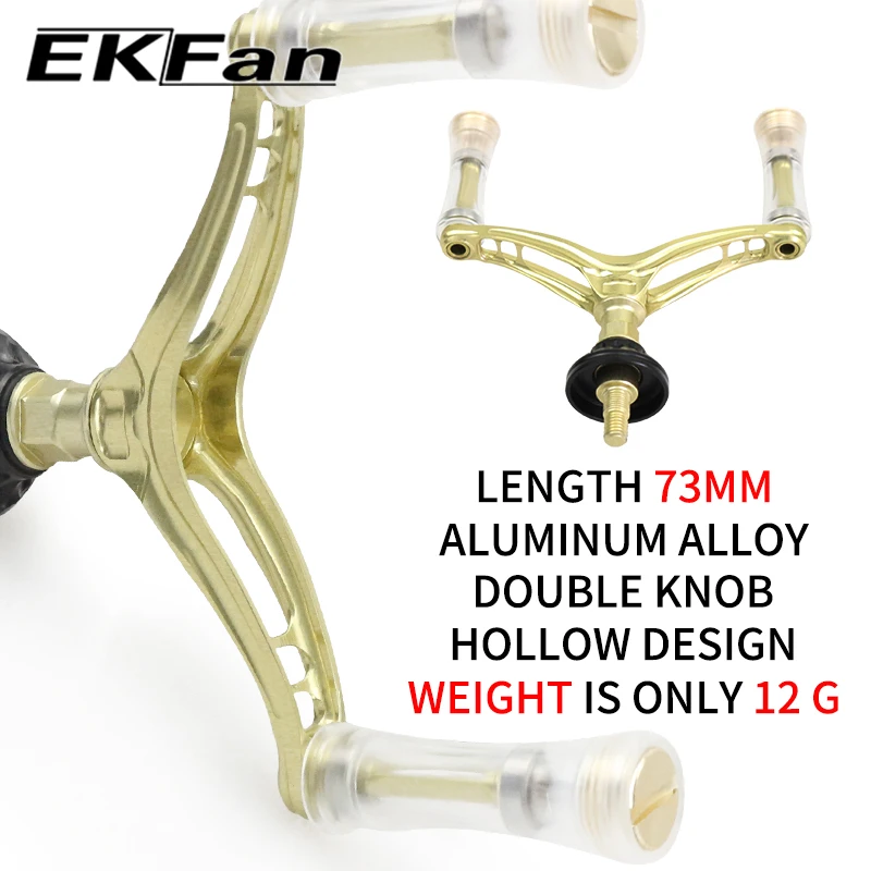 Manivela de aluminio EKFan para carrete spinning con doble perilla
