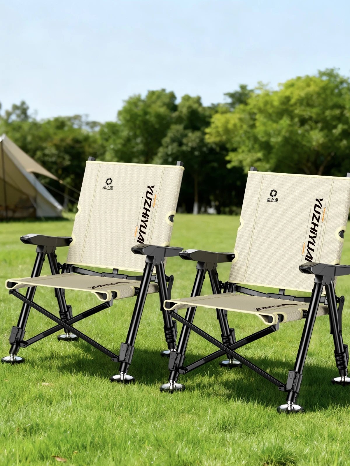 Silla plegable FTK para pesca y actividades al aire libre