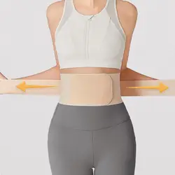 Faja lumbar transpirable de soporte para aliviar dolor de espalda