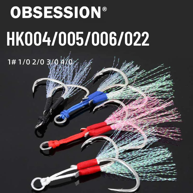 Anzuelos Obsession HK004 – Carbono doble punta de púas para carpas - imagen 3